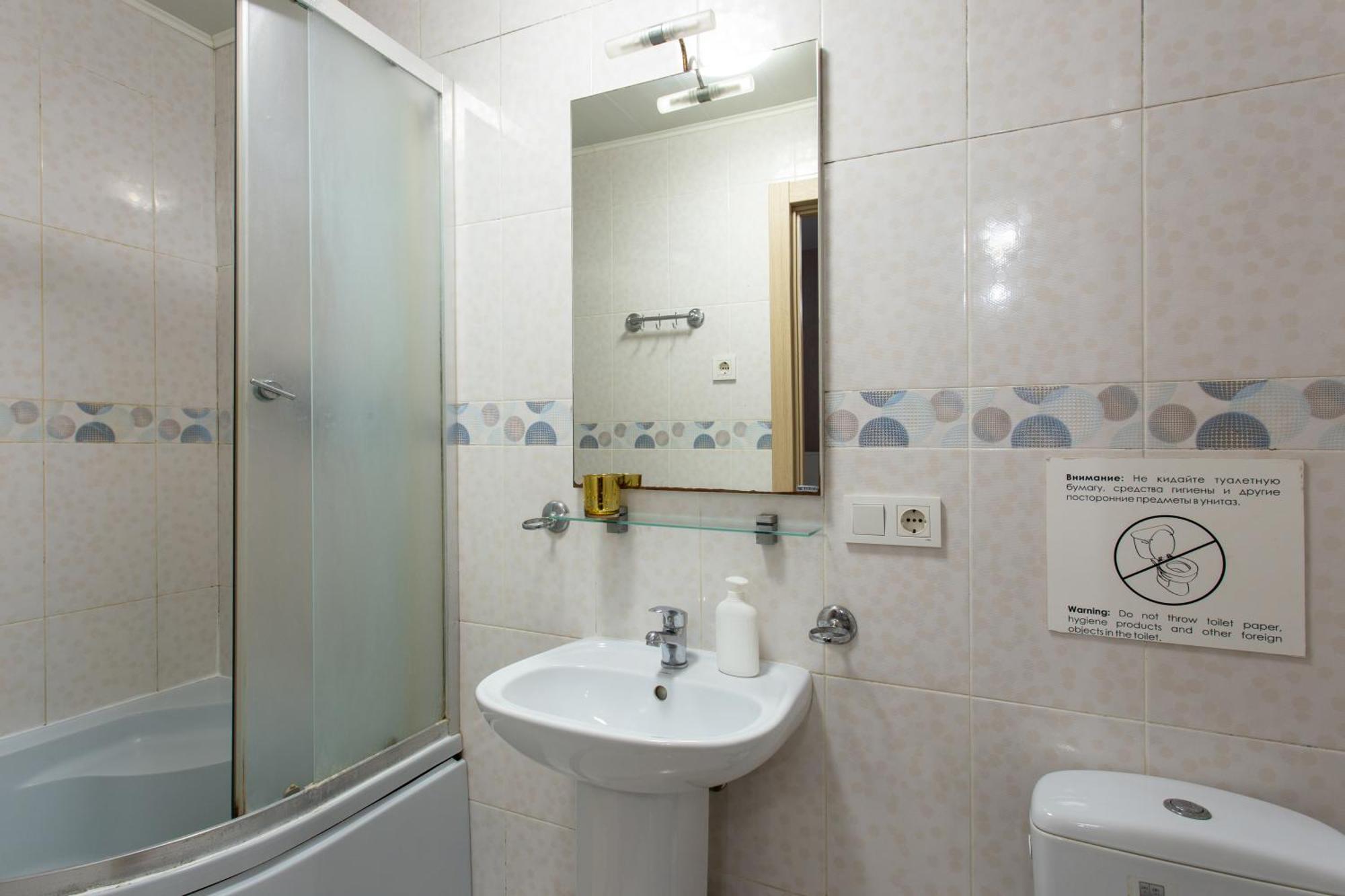 Apartment On 23 Serpnya خاركيف المظهر الخارجي الصورة